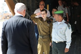 gilad shalit is home