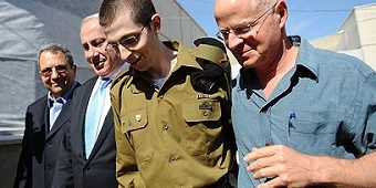 gilad_home1
