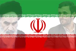 iran_revolution