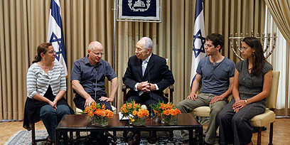 shalit family