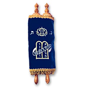 torah
