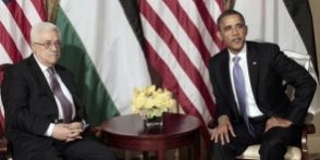OBAMA AND ABBAS