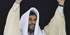 ahmadinejad imam