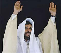 ahmadinejad imam