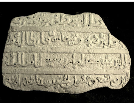 inscription