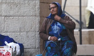 poverty jerusalem