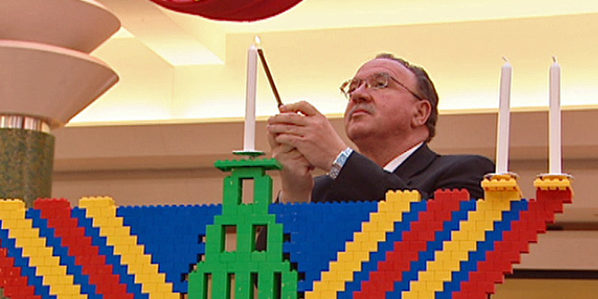 lego menorah hannukah