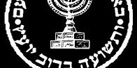 mossad