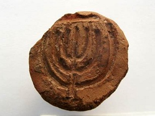 menorah israel stamp