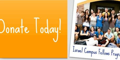 donate today fellow program