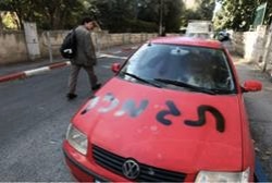 vandalism at baptist house