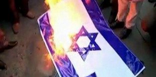 Burning Israeli Flag