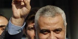 Ismail Haniyeh