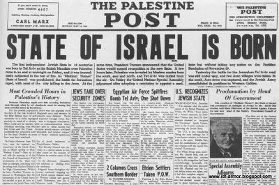 independence yom 1948 war