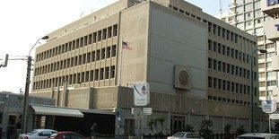 American Embassy in Tel Aviv