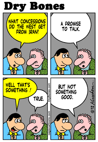dry bones iran talks