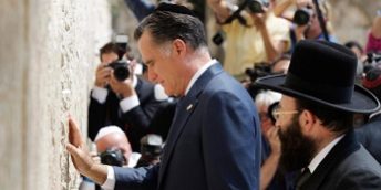 Romney in Israel for blog