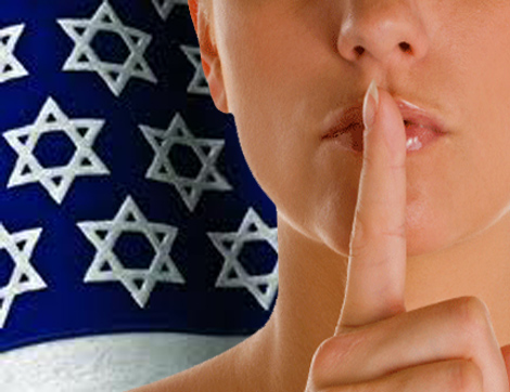 U.S. AGAINST ISRAEL