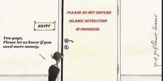 islamic revolution for blog