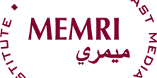 memri-logo-red1