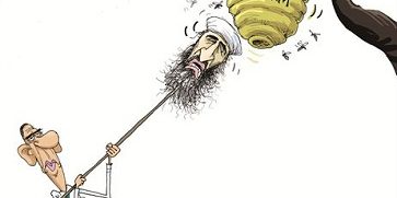 obama and radical islam