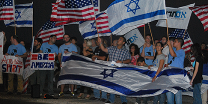 Israel-Rally-5