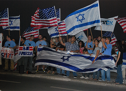 Israel-Rally-5