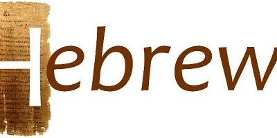 The-book-of-Hebrews