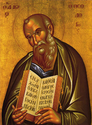 james disciple