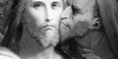 Judas Iscariot, the Two-faced Disciple - The Jerusalem Connection Report