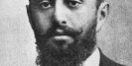 theodor herzl