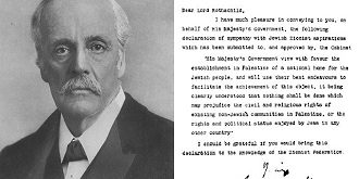 Balfour_portrait_and_declaration