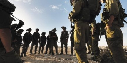 idf gaza hamas