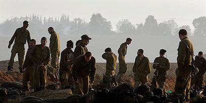 idf reserves