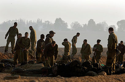 idf reserves