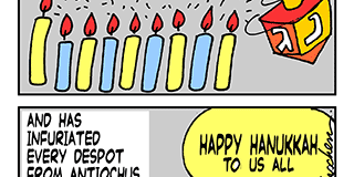 happy hanukkah dry bones