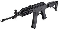idf gun