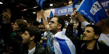 israel elections