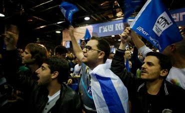 israel elections