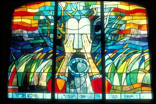 used jerusalem stained glass