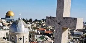 jerusalem-cross-mosque