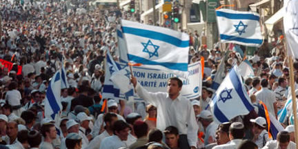 yom hatzmaut memorial day