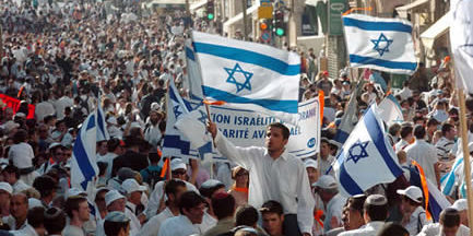 yom hatzmaut memorial day