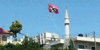 nazi flag