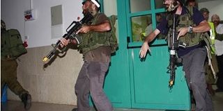 terrorism drill