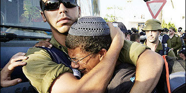 gaza disengagement