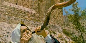 shofar-blow