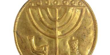 torah medallion