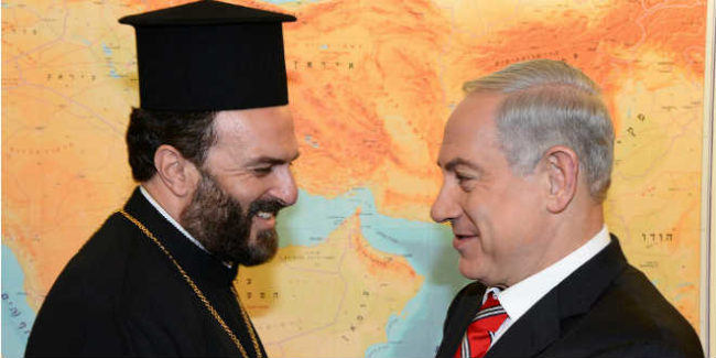 Arab Christian and Bibi