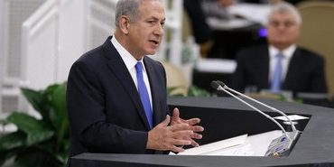 Netanyahu at U.N.